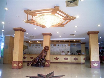  - Lipu Fengyuyan Hotel - Guilin