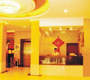 Reception Desk - Hua Shun Business Hotel - Guilin