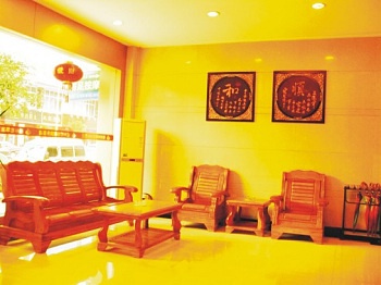 Lobby - Hua Shun Business Hotel - Guilin