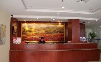 Lobby - Hanting Express Fuboshan Park - Guilin