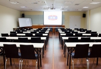 Meeting Room - Hanting Express Xiangshan Road - Guilin