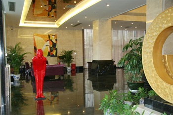  - Jinshuiwan International Hotel - Guilin