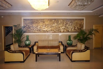  - Education Hotel - Guilin