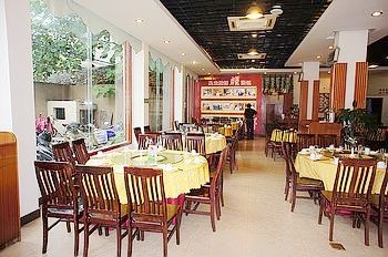 Restaurant - Education Hotel - Guilin