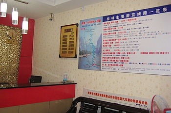 Reception Desk - Xinxin Hotel - Guilin