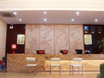  - Jingxing Business Hotel - Guilin