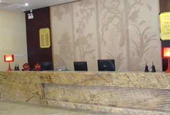  - Jingxing Business Hotel - Guilin