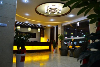  - Jinxiu Xiaoxiang Business Hotel North Railway Station - Guilin