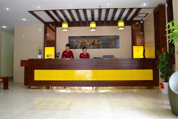  - Jinxiu Xiaoxiang Business Hotel North Railway Station - Guilin