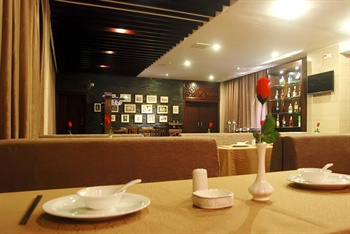  - Hantang Xinge Hotel - Guilin