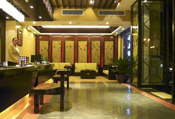  - Hantang Xinge Hotel - Guilin