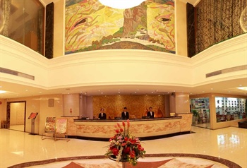  - Guilin Shanhu Hotel