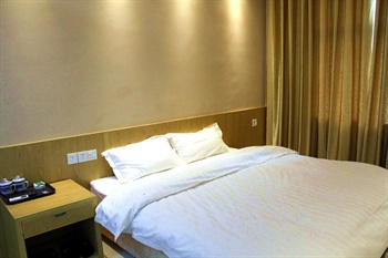  - Yuhai Yaju Holiday Inn - Beihai