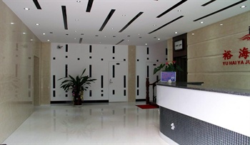  - Yuhai Yaju Holiday Inn - Beihai