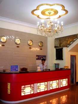  - Beihai Wenmei Hotel