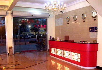  - Beihai Wenmei Hotel