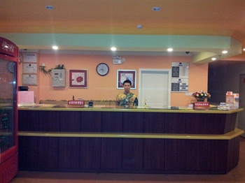  - Home Inn Beihai North Gulf Plaza