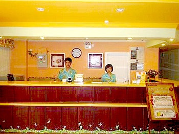 Reception Desk - Home Inn Beihai North Gulf Plaza