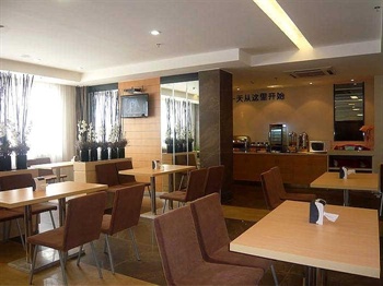  - City Comfort Inn - Beihai RT-Mart