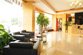  - Beihai Bo Ya Express Hotel