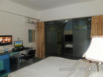  - Beihai Mountain Hotel