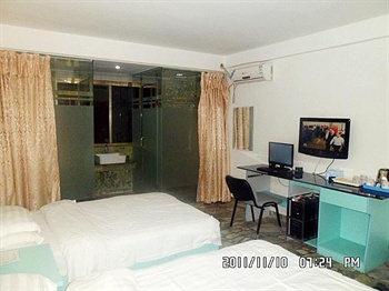  - Beihai Mountain Hotel