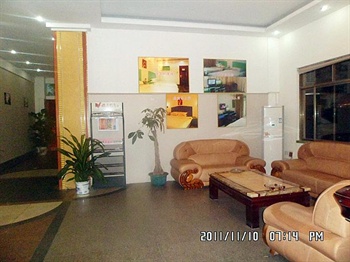  - Beihai Mountain Hotel