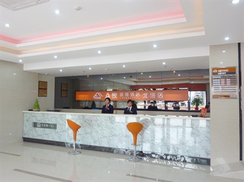  - A Home Hotel - Beihai