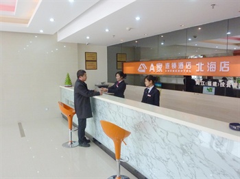  - A Home Hotel - Beihai