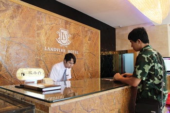  - Laidewei International Hotel - Beihai