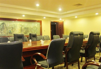  - Laidewei International Hotel - Beihai