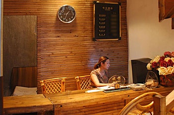 Reception Desk - Sun Valley Holiday Inn  