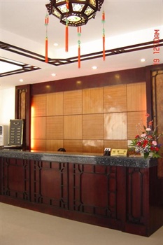  - Li Sha Hotel - Yangshuo