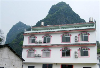  - Yangshuo Mother Moon Hotel