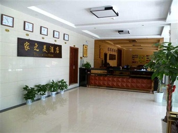  - Xiajia Zhimei Hotel - Yangshuo