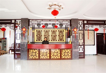  - Anli Holiday Hotel - Yangshuo