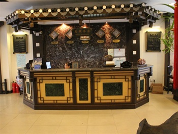  - Friendship Hotel - Yangshuo