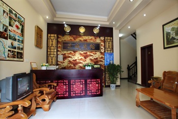  - Lecheng Hotel - Yangshuo