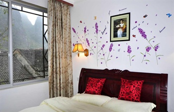  - 758 Hotel Xingping - Yangshuo