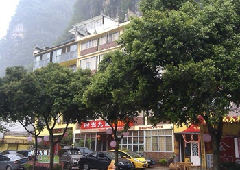  - Shiguang Jiupian Hotel - Yangshuo