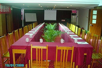 Meeting Room - Aolisai Hotel 