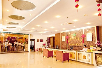 Lobby - Aolisai Hotel 