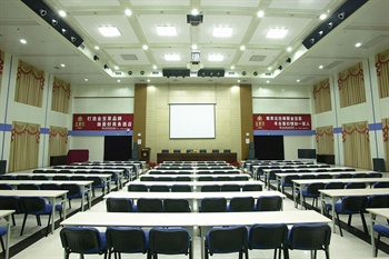  - Hainan King Bola Business Hotel  