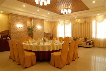  - Hainan King Bola Business Hotel  