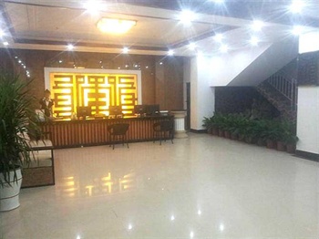  - Yushui Zeyuan Resort Hotel-Sanya