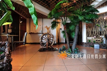  - Sunshine Holiday Apartment  - Sanya