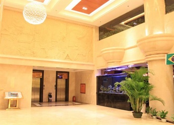  - Sanjin Holiday Hotel - Sanya