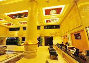  - Sanjin Holiday Hotel - Sanya