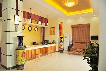 Reception Desk - Jianhua Hotel - Sanya