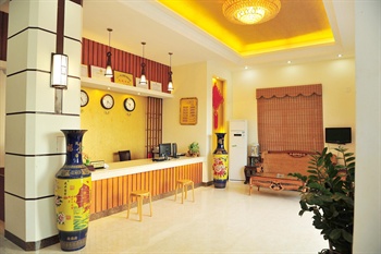  - Jianhua Hotel - Sanya